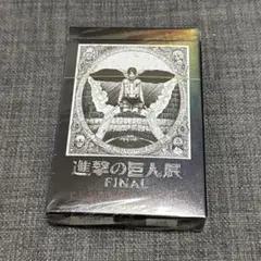 進撃の巨人 Worldwide After Party トランプ - メルカリ