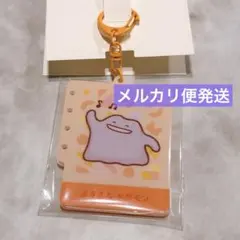 ポケモン ようきなメタモン アクリルキーホルダー 十ポケ十色 メルカリ便発送