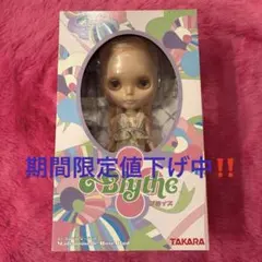 2025年最新】ブライス マドモアゼルローズの人気アイテム - メルカリ