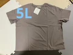 新品　ベルーナ　5L 大きいサイズ　6L 半袖　カットソー　Tシャツ　無地　夏のサムネイル