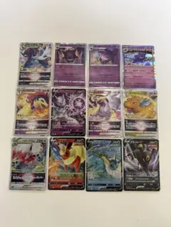 ポケモンカードゲーム　12枚セット