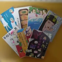 柚木麻子 作品集 7冊セット