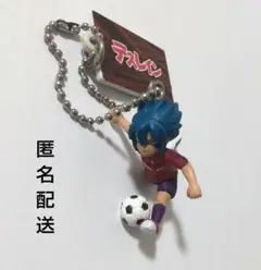 イナズマイレブン 必殺技 キーチェーン エスカ・バメル デスレイン キーホルダー