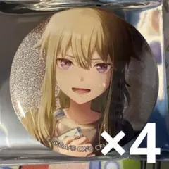 プロセカ 草薙寧々 缶バッジ