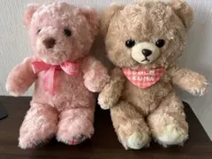 くまのぬいぐるみ 2体セット