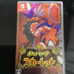 Item thumbnail for item 17af8321-29c8-40ff-ad73-19de38582168