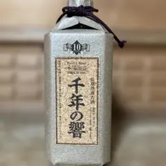 値下【希少未開栓】紅乙女酒造萬醸19872本セット - メルカリ