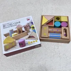森のあそび道具シリーズ 音いっぱいつみき Sound Blocks