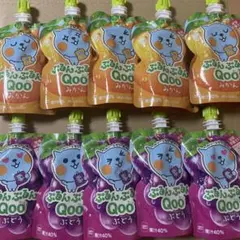 ぷるんぷるんQoo クー ゼリー飲料 みかん ぶどう 10個セット