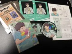 ハイキュー!! 及川徹 セット
