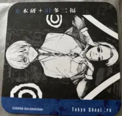 2025年最新】旧多二福の人気アイテム - メルカリ