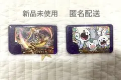 【新品未使用】ポケモンフレンダ イッカネズミ ジャラランガ スーパートレジャー