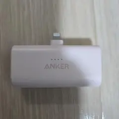 ANKE Power Bank 621 Lightning pink ピンク
