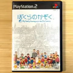 スズキ様 リクエスト 7点 まとめ商品