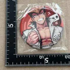 3点セット ダンガンロンパ 記念展 BIG缶バッジ 大和田紋土 - メルカリ