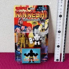 Item thumbnail for item a61077ee-5464-4e31-b11e-b46477e16e08