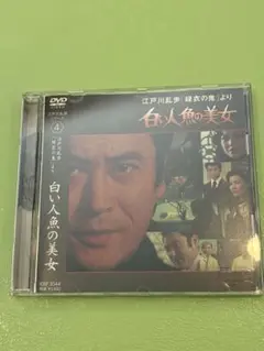 The Max ♬様 リクエスト 2点 まとめ商品