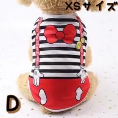 犬服猫服　ペット服　ペットウェア　ドッグウェア　タンクトップD/XSサイズ