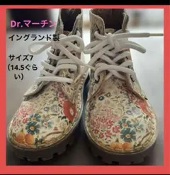 2025年最新】ドクターマーチン14ホールの人気アイテム - メルカリ