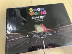 SnowMan DVD Snow World〜日産スタジアム〜