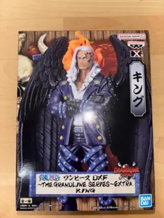 Item thumbnail for item 0a5f5684-17bd-470c-bc00-1e3613806540