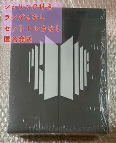 BTS PROOF プルーフ スタンダードエディション アルバムCD