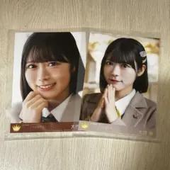 2026年最新】大西葵の人気アイテム - メルカリ