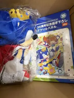 セガ ラッキーくじ「ソニック＆ぷよぷよ」35周年 S賞P賞 2点 - メルカリ
