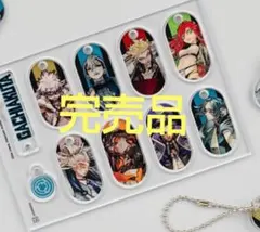 ガチアクタ アクリルスタンド