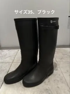 AIGLE レインブーツ ロング ブラックのサムネイル
