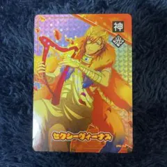 英語SA版】NARUTO KAYOU SSR うずまきナルト - メルカリ