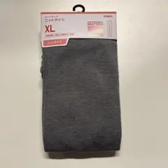 UNIQLO ヒートテック ニットタイツ グレー XL 新品 1足