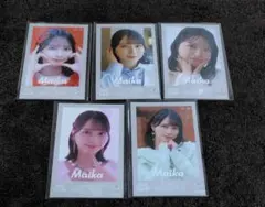 佐々木舞香 ミニフォト カード Vol.10 コンプ =LOVE イコラブ