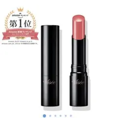 Visée ネンマクフェイクルージュⅡ PK850 うさぎのフィアンセ
