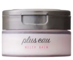 【新品】プリュスオー メルティバーム 40g 定価1,760円 ヘアミルク コテ