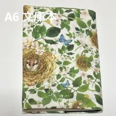 (ФωФ)様 リクエスト 2点 まとめ商品