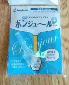 Item thumbnail for item 1c964791-a929-4fe2-9dc1-91dac32872c9