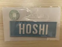 SEVENTEEN ホシ HOSHI ネームワッペン Ode to you