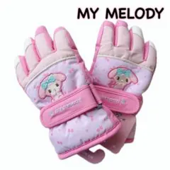 Item thumbnail for item 007125fa-daff-4c03-8fcf-a9b4f50150eb