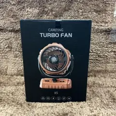 キャンプ 扇風機 充電式 LED付き 吊り下げ式 自動首振り 100段階風量調節