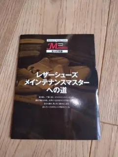 Item thumbnail for item d00156cd-f4c8-4df0-bf70-8c5f6f1b1d03