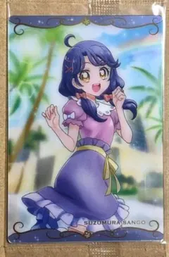 プリキュア　ウエハース　カード キュアコーラル　N