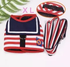 犬 ハーネス リード ペット ドッグ 軽量 マリン柄ボーダーセーラーストライプ
