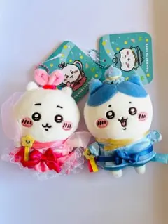 ちいかわ　七夕だね　マスコット　ぬいぐるみ　ハチワレ　2個セット