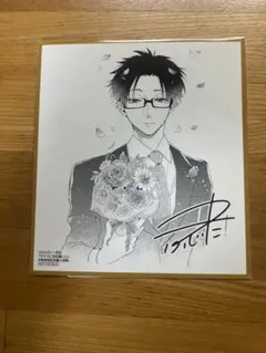 ヲタクに恋は難しい 6巻発売記念フェア 二藤宏嵩 ミニ色紙風イラストカード