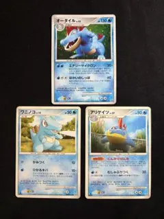 イブキのカメックス ○ ポケモンカードe ☆VS 046/141 - メルカリ