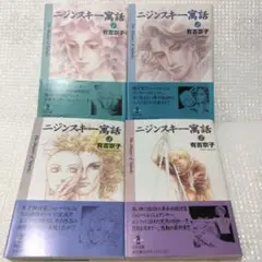 Item thumbnail for item e9709b53-0fcd-478c-a389-2c1d86cc5fc0