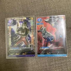ウルトラマンカードゲーム ウルトラマンオメガ WINNER 2枚セット