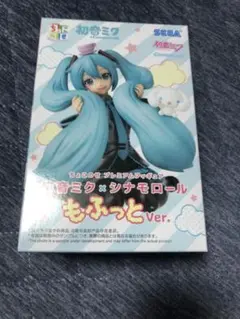 初音ミク×シナモロール ちょこのせ プレミアムフィギュア もふっとVer