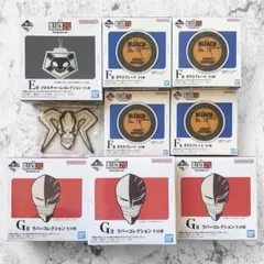 Item thumbnail for item 4f2ea5b2-ec7a-4e0c-b2d4-6f3e664675d0